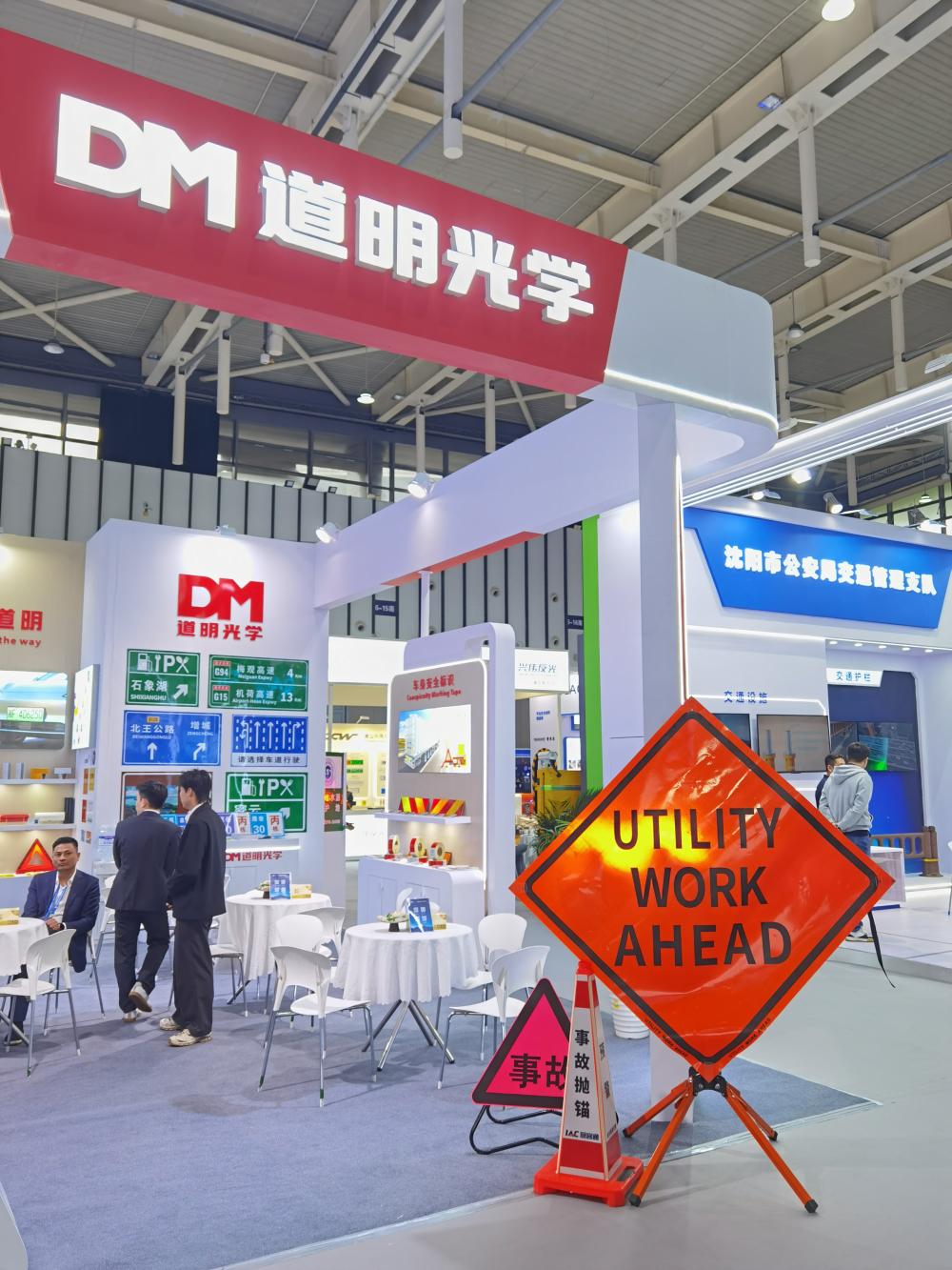 Future Cooperation 4