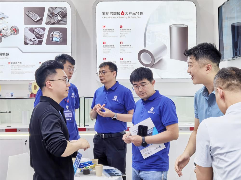CIBF 2026 Exhibition Image 1