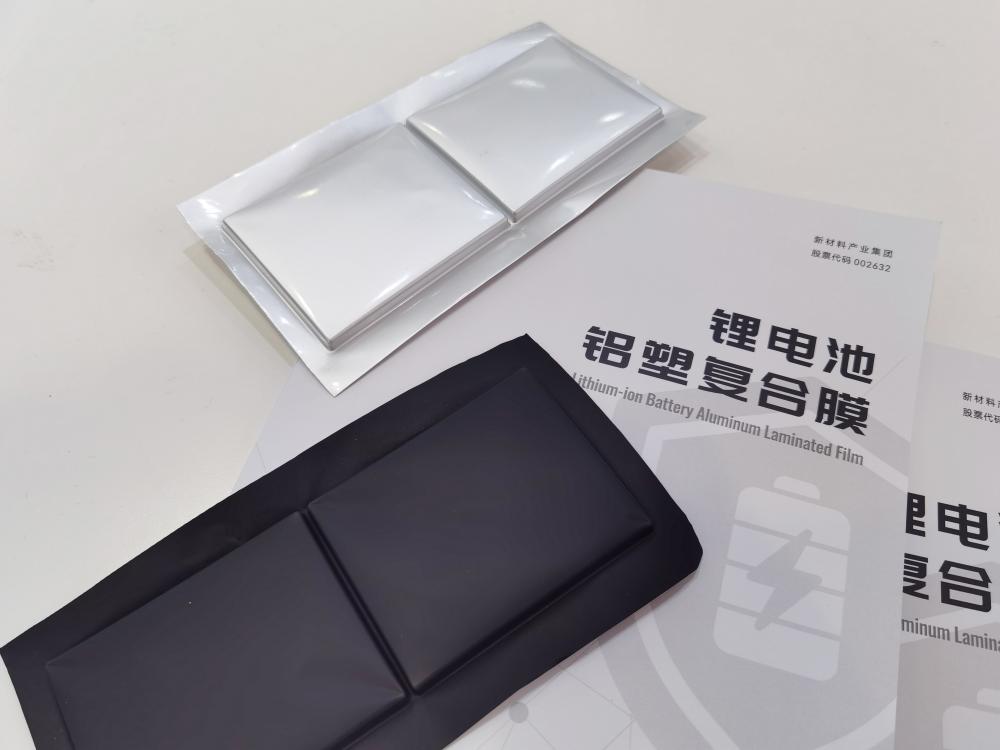 Production Display 2