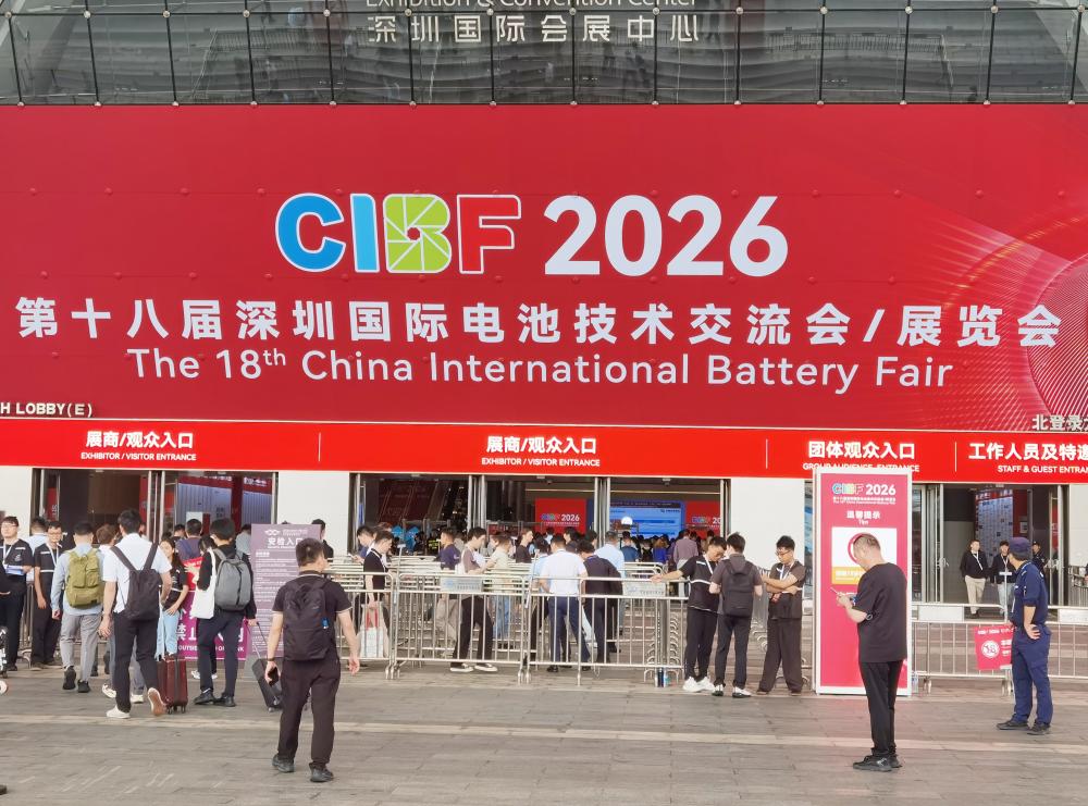 Daoming Group Concludes CIBF 2026  Exhibition Successfully