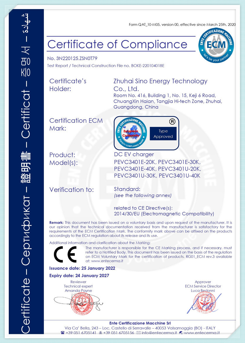 PEVC3401-EMC_หน้า-00019i8
