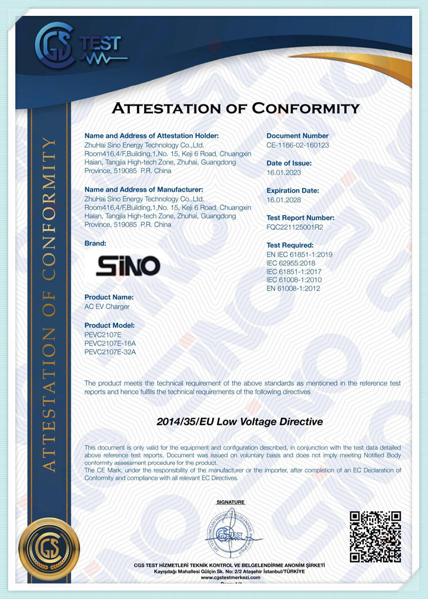 CE-1166-02-160123_PEVC2107E(LVD)_page-00014ce