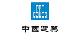 business-partner-csgec