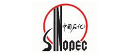 business-partner-sinopec