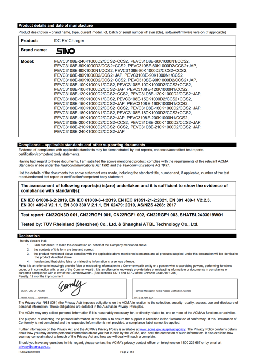 RCM240289 001_02