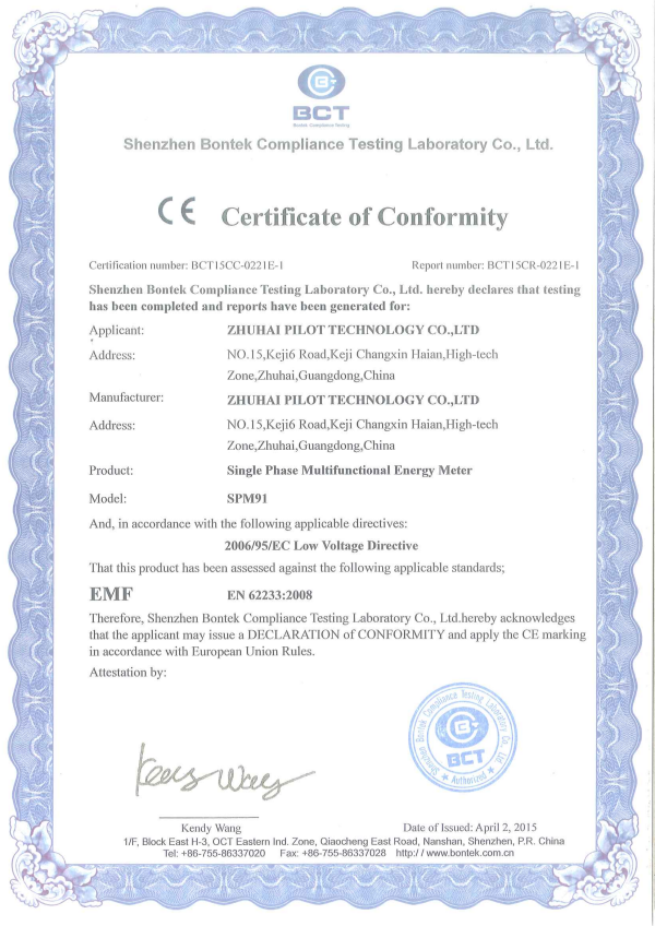 vcb (10)