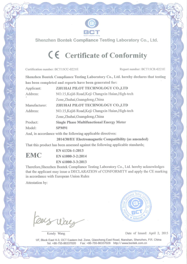 vcb (11)