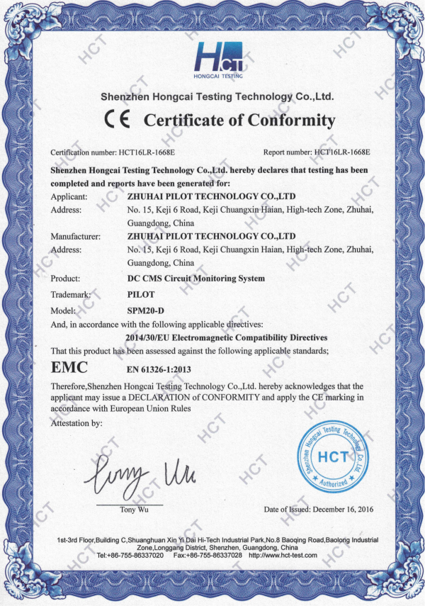 vcb (2)