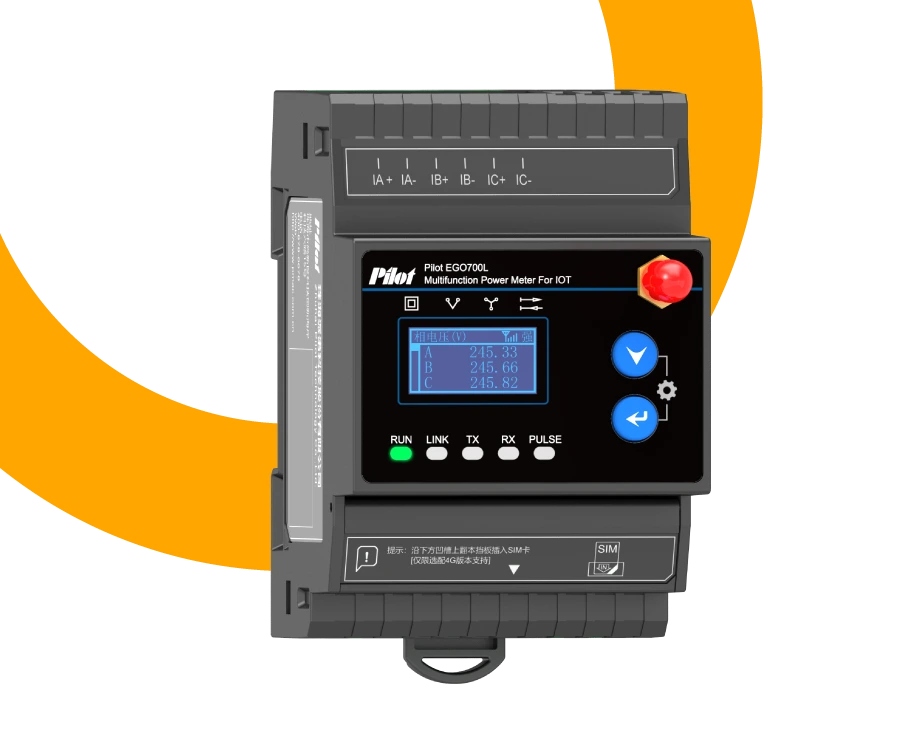 home_EGO700L-iot multifunctional energy meter 