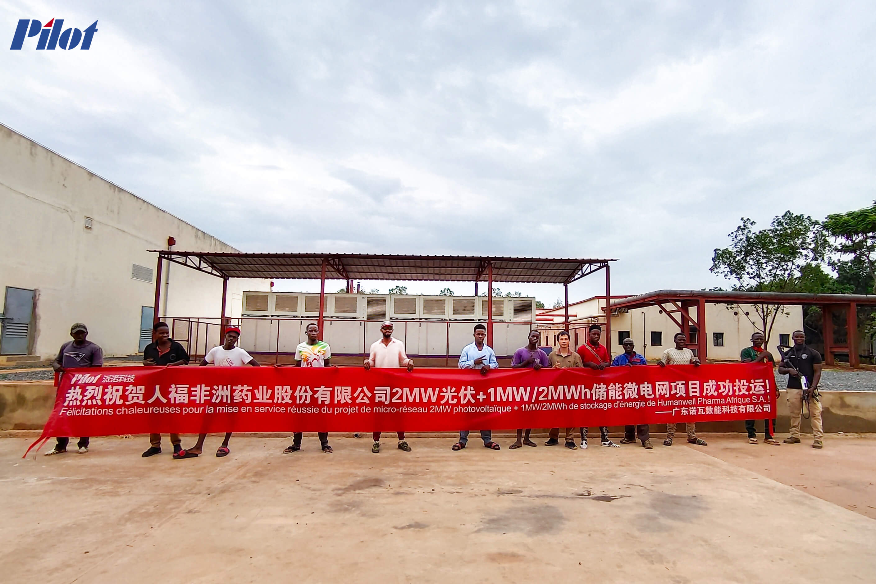 Project Press: Pilot Powers Landmark Mali Solar+Storage Microgrid for African Industrial Sustainability