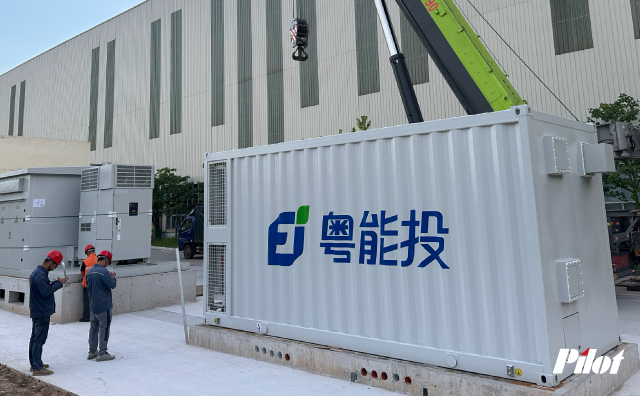 Pilot 2MW User-side Energy Storage EPC Project to Deliver Advanced GBA Energy Transition