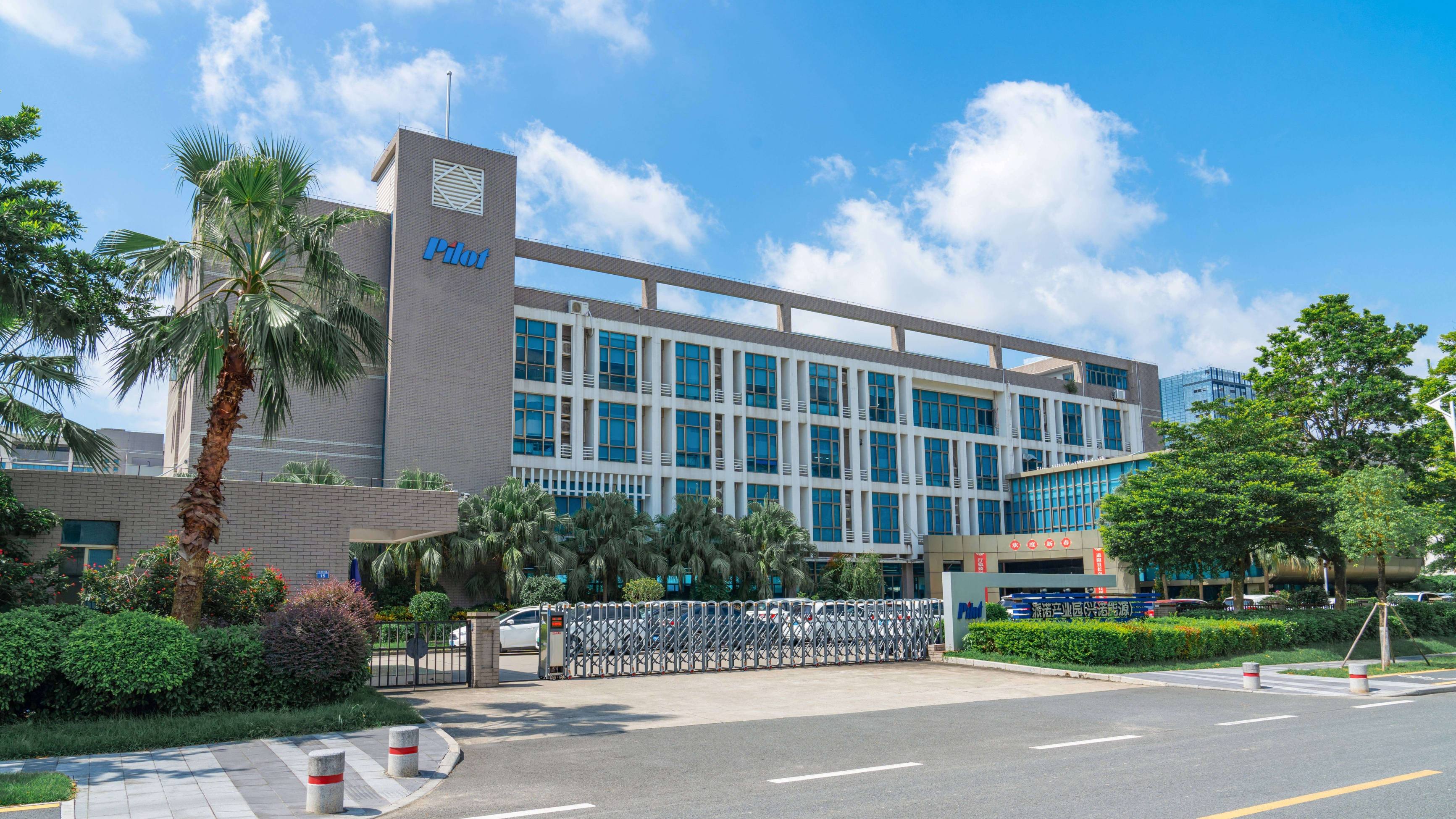 Pilot smart energy meter manufacturer factory base