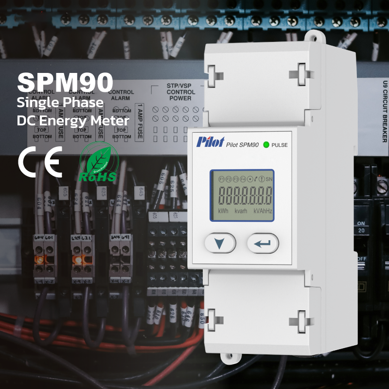 Din-rail Type DC Energy Meter