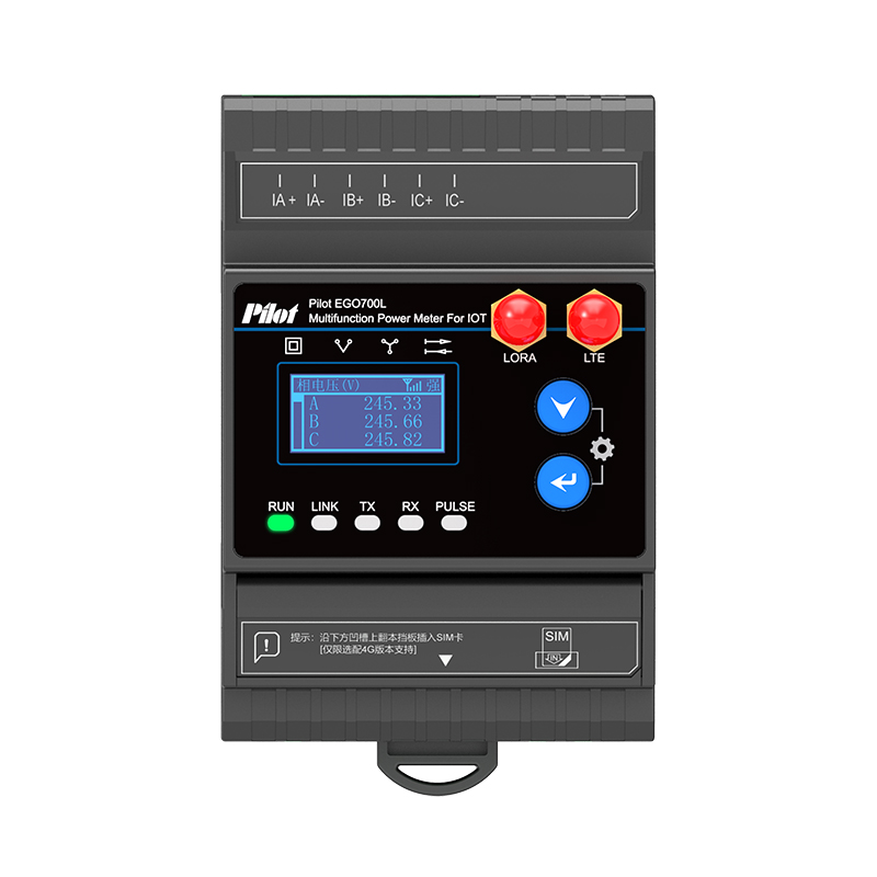 AC Din Rail-Mounted Three Phase IoT Multifunction Power Meter EGO700L with RS485 LoRa LAN 4G Communication for Power Distribution Management