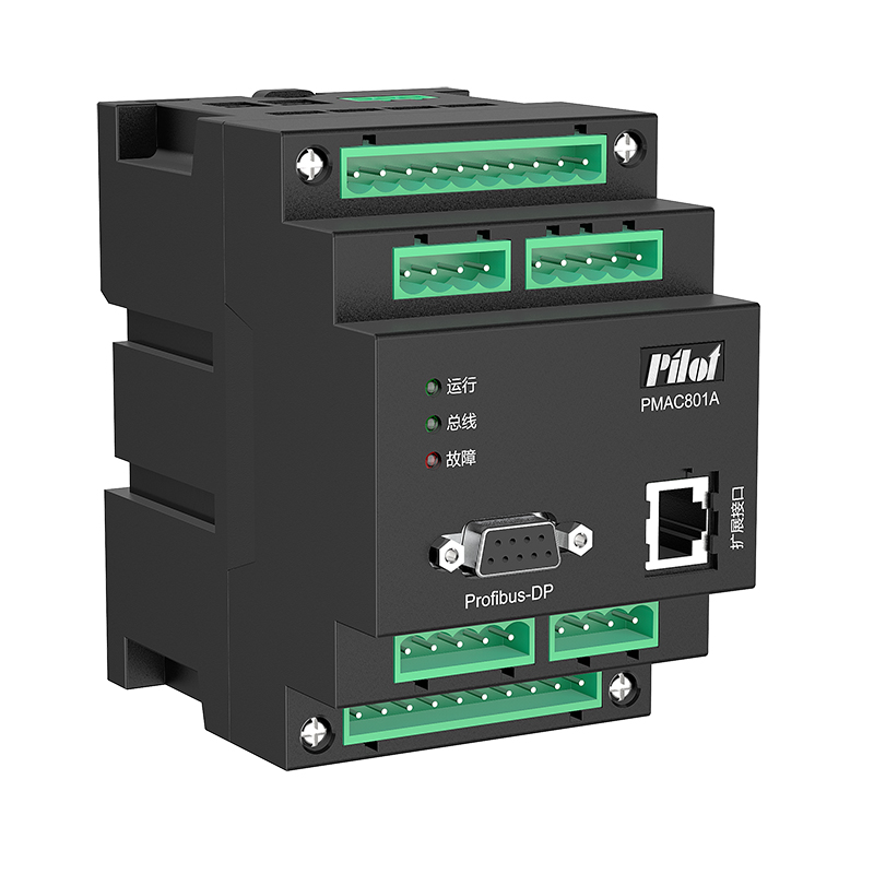 DIN Rail-mounted Motor Protection  Multi-Channel Energy Meter PMAC801A for 3 Phase 4 Wire
