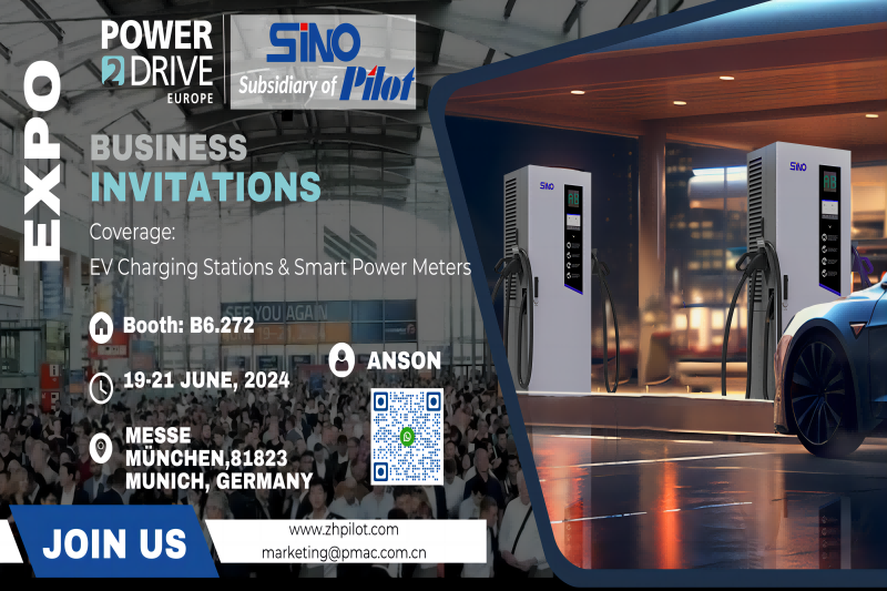 Exhibition Preview：Power2Drive Europe 2024 Pilot & Sino Feature EV Infrastructure Charging Efficiency to meet next generation of sustainable heavy duty transports