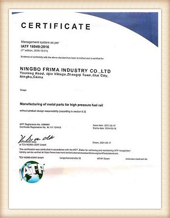 IATF 16949