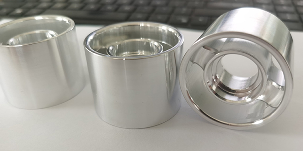 China Aluminum CNC Parts