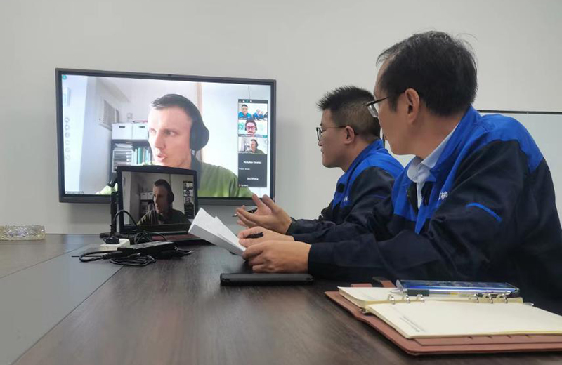 Engineering Meeting