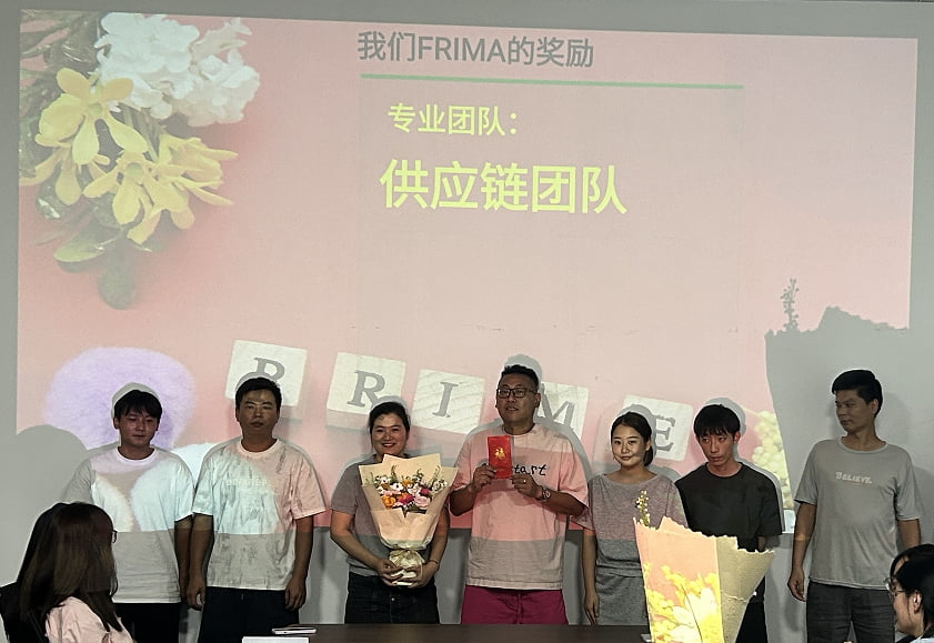FRIMA' s 2026 Mid-Year Work Review and Awards Ceremony Successfully Held