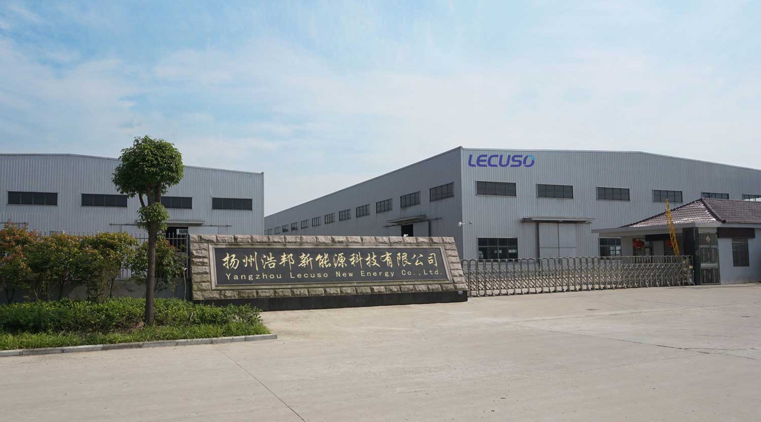 Company-Profile