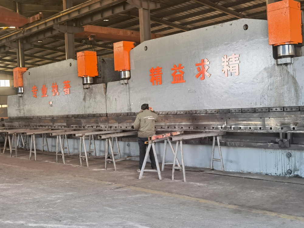 Factory1