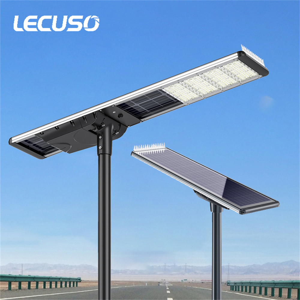 Innovative Applications of LECUSO Solar Street Lig04.jpg