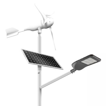 30W-120W Solar Wind Turbine Hybrid Street Light with Pole - China Suppliers and Factory Offering ...