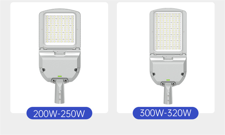 5years Warranty 100W 150W 200W 300W Smart LED Stre5