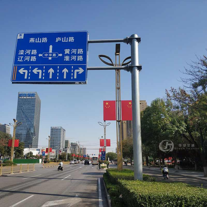 Customizable 3M 6M 8M 10M Reflective Traffic Safety Warning Signs Board Customizable Traffic Sign Pole (7).jpg