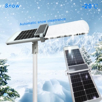 High Quality 30W-150W Self-Cleaning Solar Street Lights Automatic LED Lighting IP66 Rating