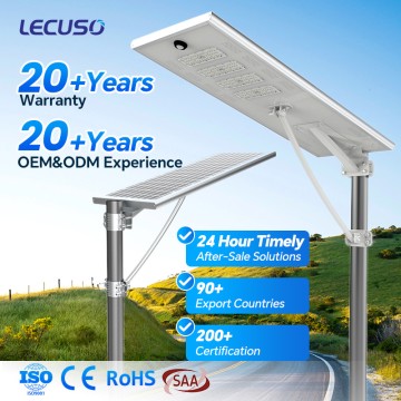 China Suppliers Factory SL Series 30W-150W IP65 All-in-One Solar Street Light for Roads, Courtyar...