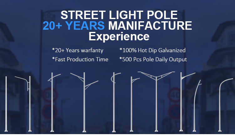 LIGHT POLE FACTORY (0001)
