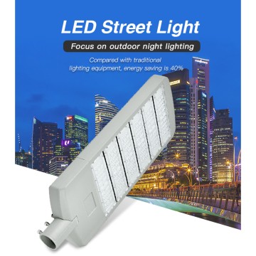 China Suppliers Factory Waterproof IP66 LED Street Light 100W 150W 200W 250W 300W 350W SMD Alumin...