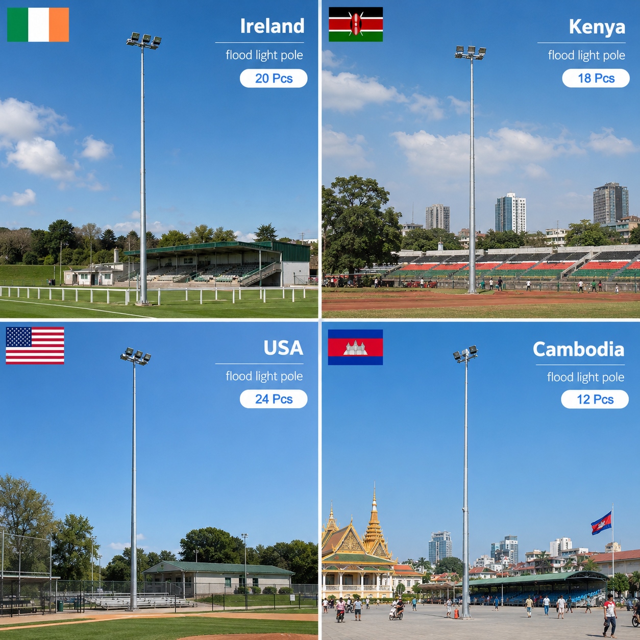 flood light pole project case.jpg