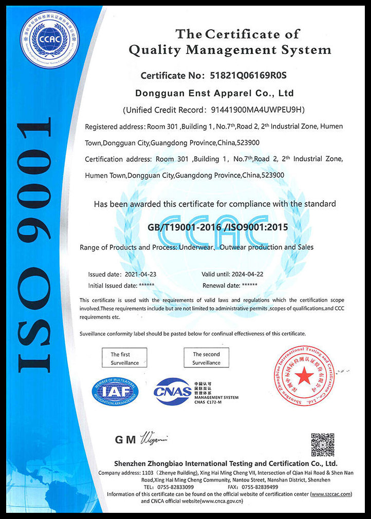 certificate (4)qzr