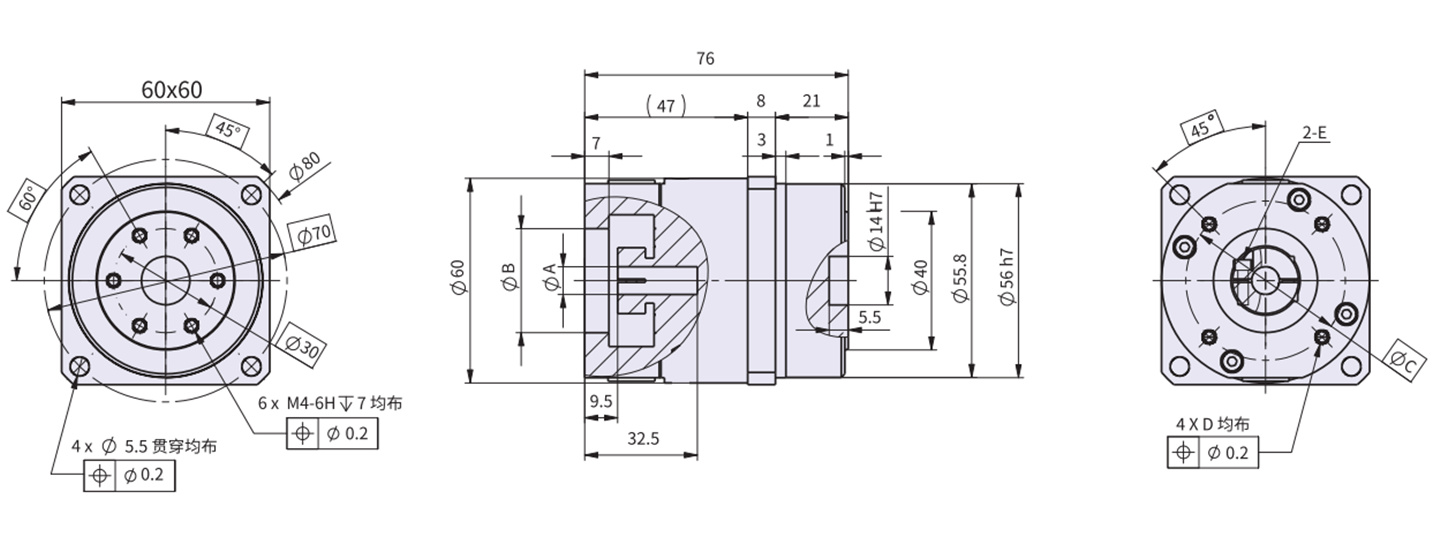 Harmonic Reducer (2)