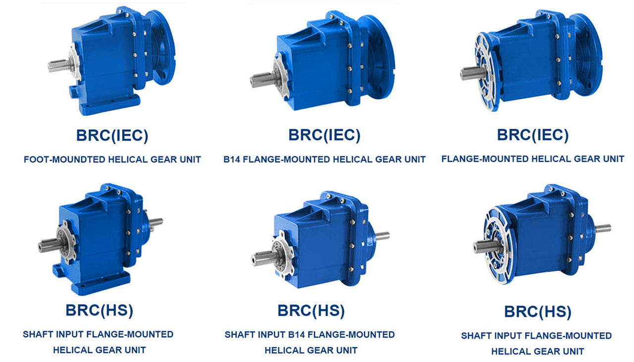 RC Series Helical Gearbox (2)