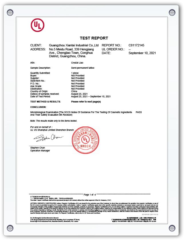 Xiantai EP Certificate