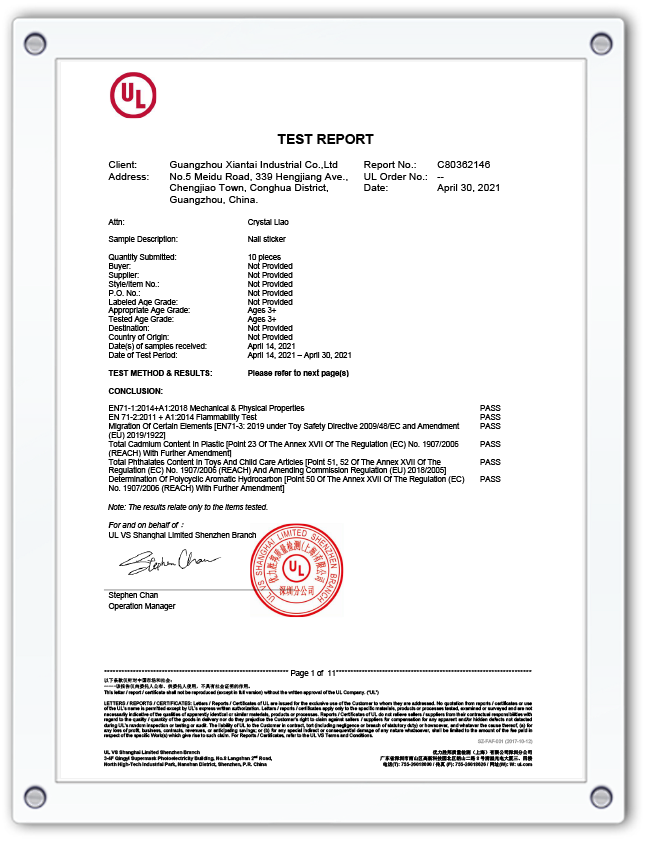 EN71 Safety Certificate