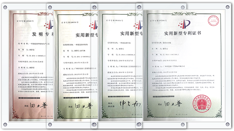 certificate-img1 (6)