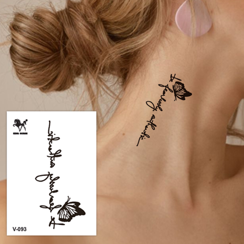 B2B Butterfly & Inspirational Phrase Collection
