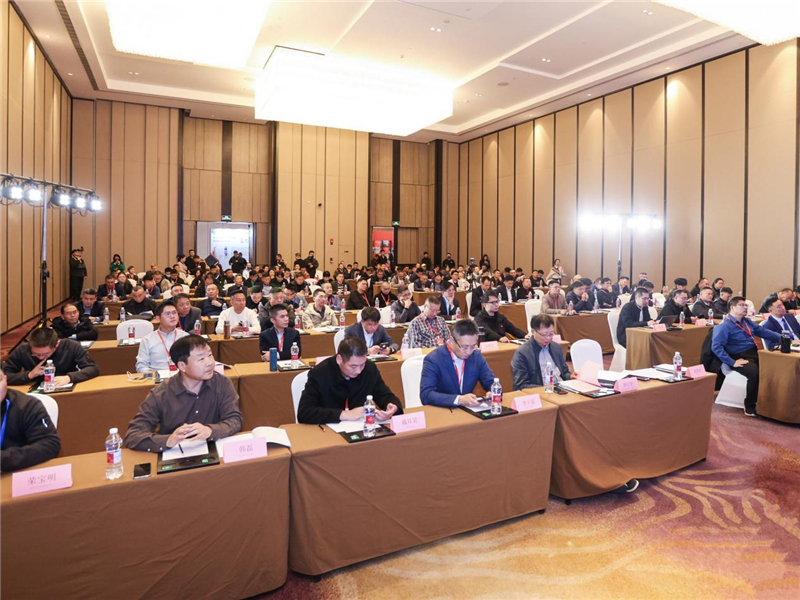 Aotuo Presents at Hangzhou Sand and Aggregates Supply Chain Innovation Exchange to Drive Industry Upgrading03.jpg