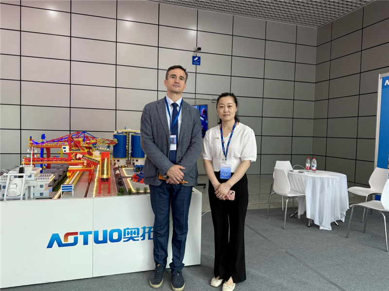 AOTUO Shines at the 26th International Cement Technology and Equipment Exhibition01.jpg