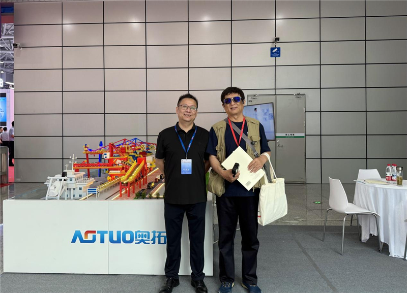 AOTUO Shines at the 26th International Cement Technology and Equipment Exhibition03.jpg