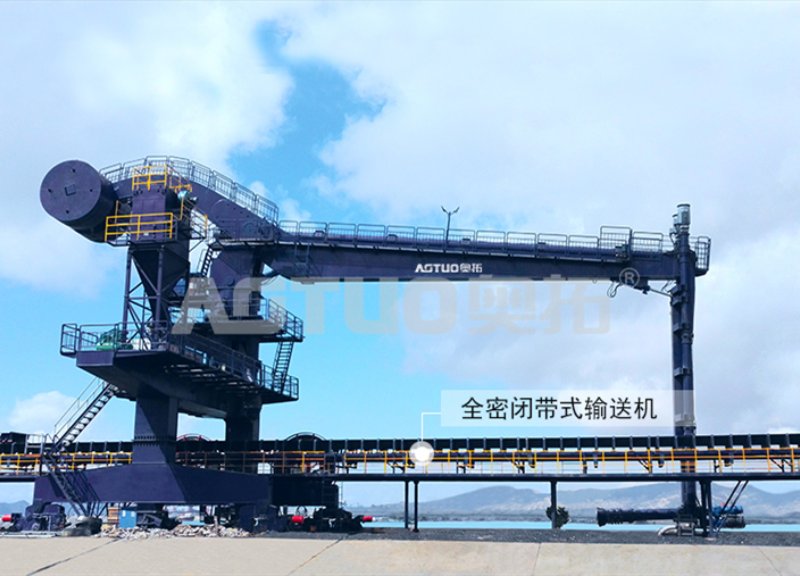 Belt Conveyor03