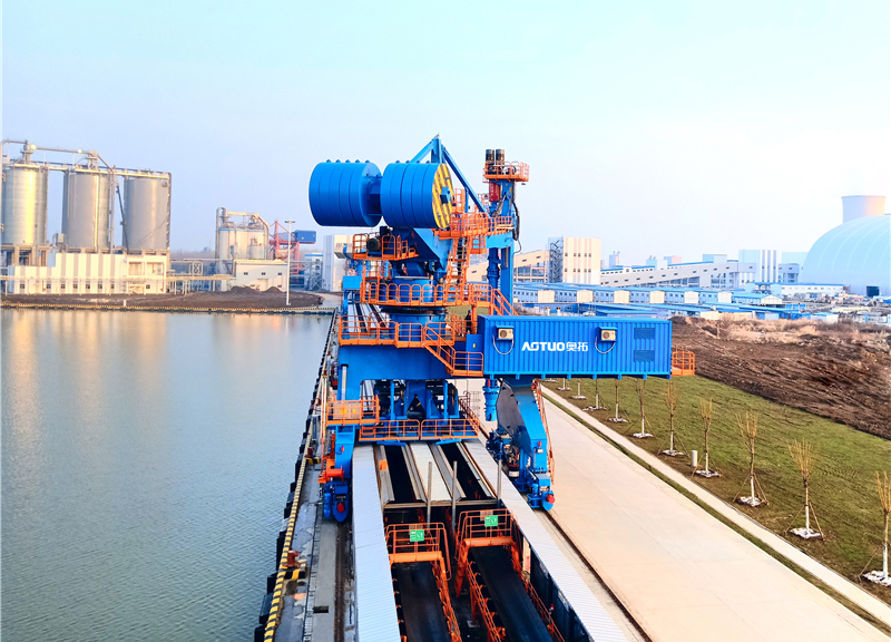 Jiangsu Guodian Suqian Thermal Power Spiral Coal Unloader ATXL500tph04.jpg