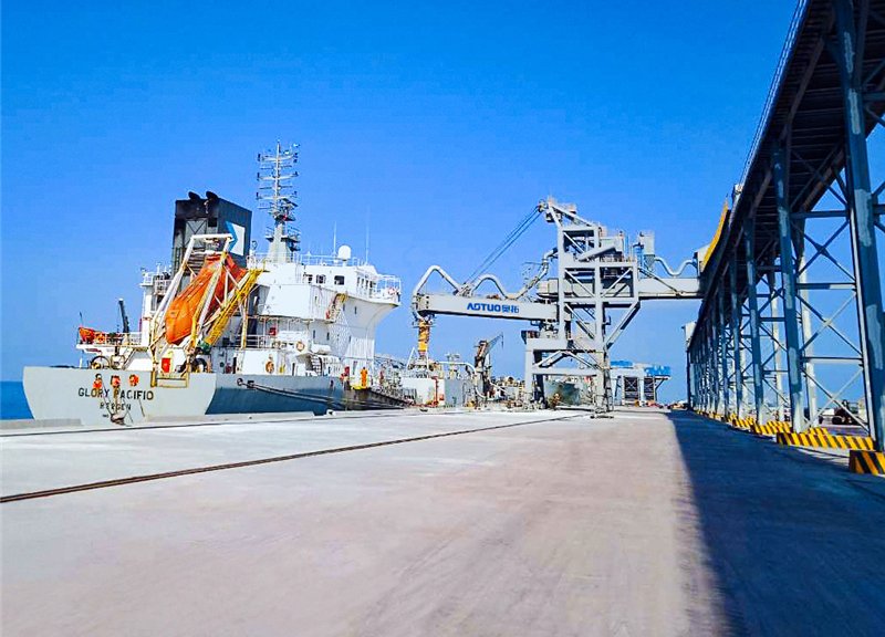 Lanhe Cement Co., Ltd. (Yi'an, Vietnam) Environment-friendly Ship Loader