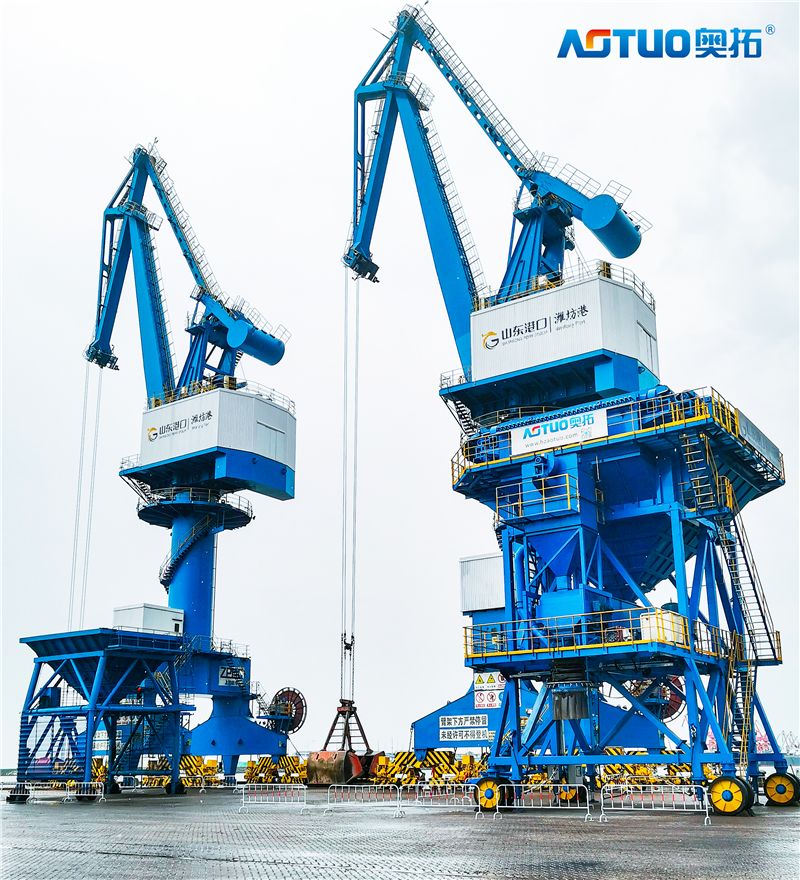 Shandong Weifang Port Tire Mobile Dust Suppression Hopper ATLD40008