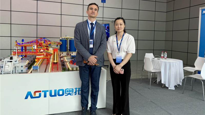 AOTUO Shines at the 26th International Cement Technology and Equipment Exhibition
